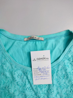 Топ Glenfield летний 44 размер