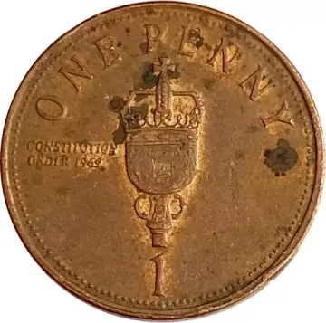 1 пенни 2005 Гибралтар