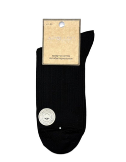 Классические антибактериальные мужские носки - 10 шт