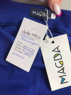 Платье Magda василькового цвета, маркировка 56, визуально 52/54 размер, новое