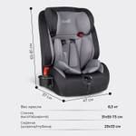 Автокресло детское HD-02 ISOFIX Серый/черный (Grey/black)