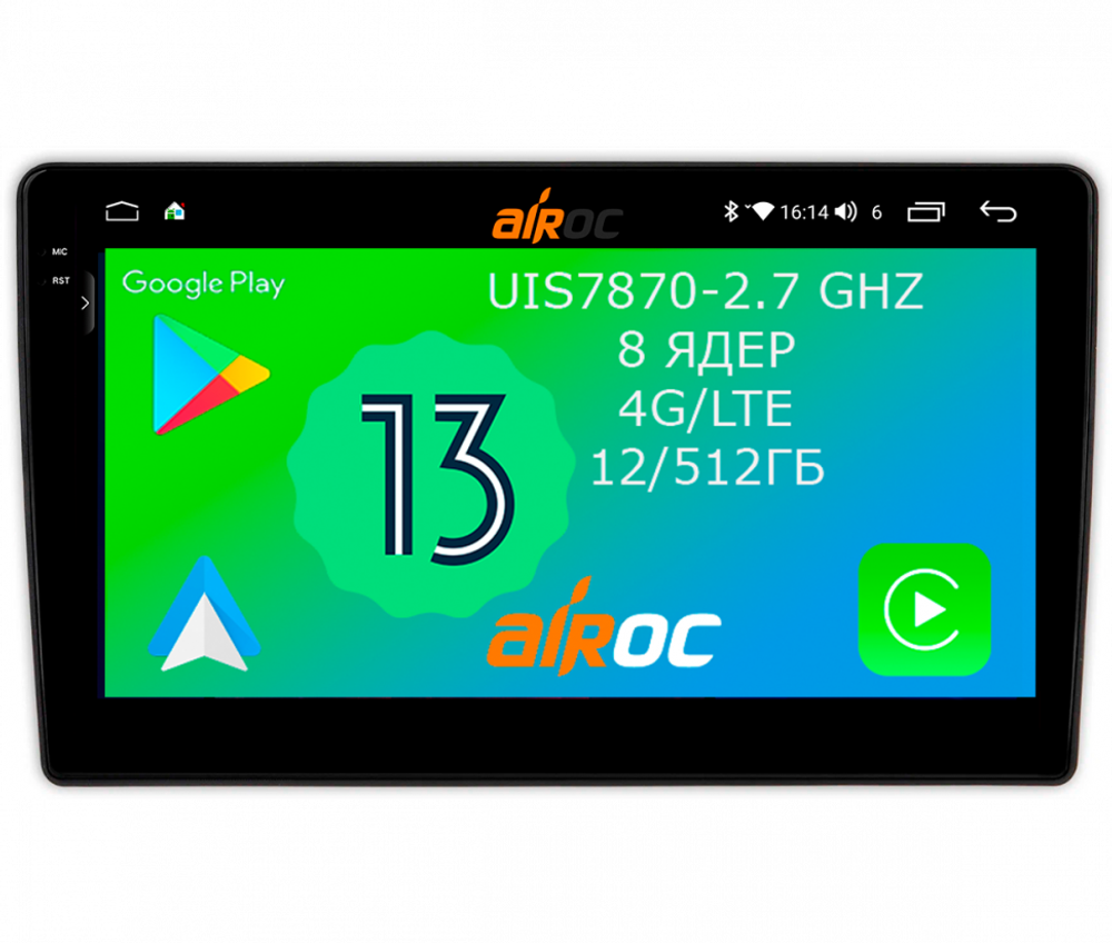 Магнитола для Volkswagen Touareg 2002-2010 (рамка-накладка) - Airoc 2K AU-3703B на Android 13, TS20, 12/512Гб, SIM-слот