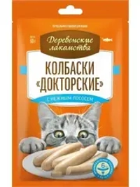 Деревенские лакомства колбаски Докторские с нежным лососем для кошек 6*10г