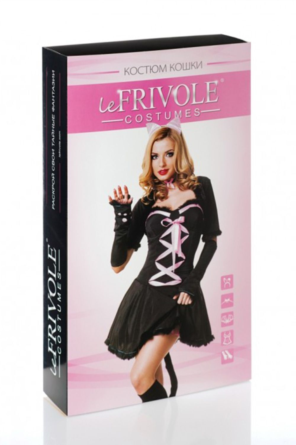 02371 cat Le Frivole