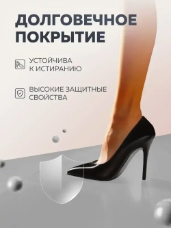 Краска для деревянных и бетонных полов OLECOLOR быстросохнущая без запаха, акриловая, для внутренних работ, Серый туман, 2,5 кг