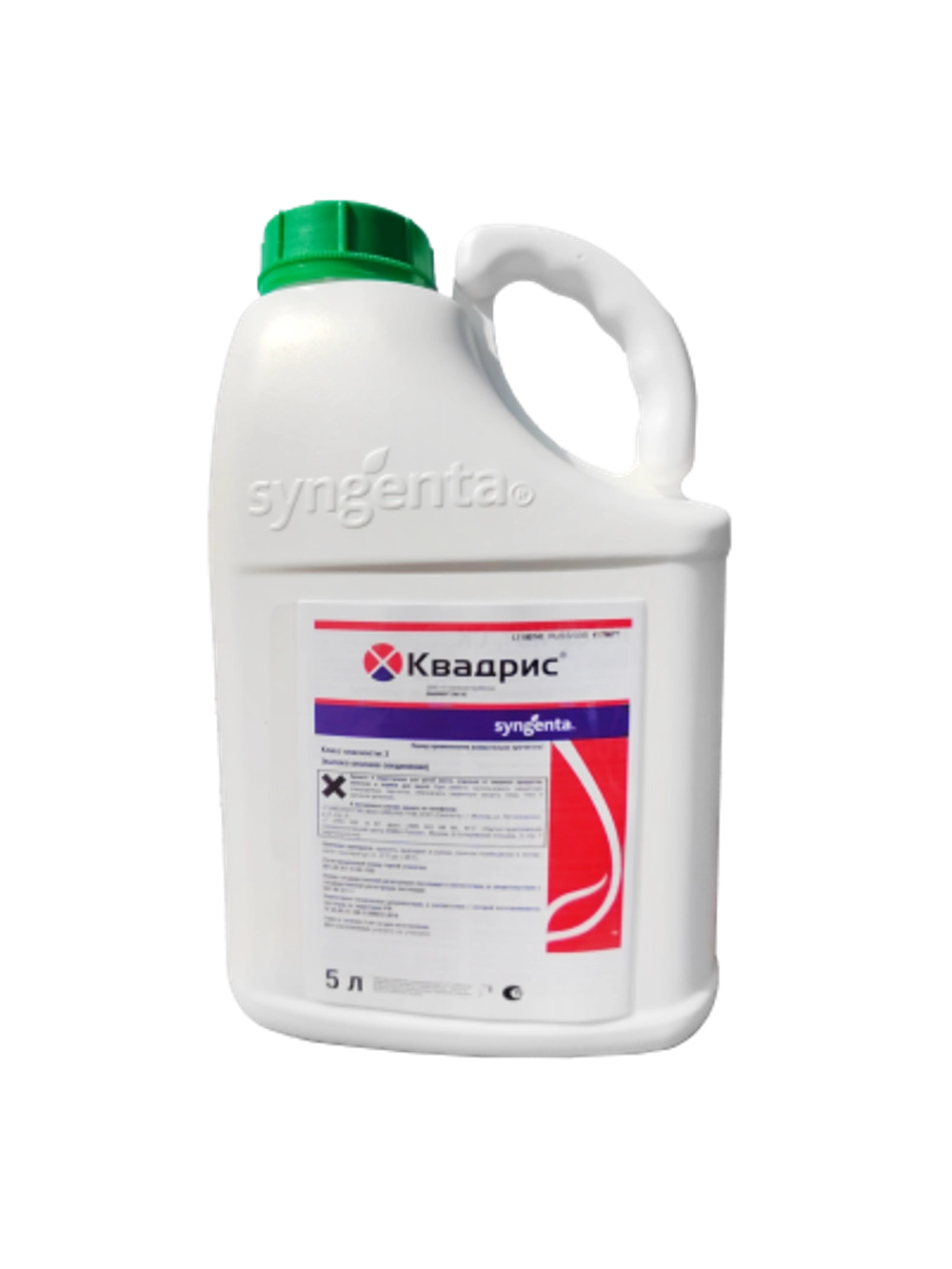 Фунгицид Квадрис, СК