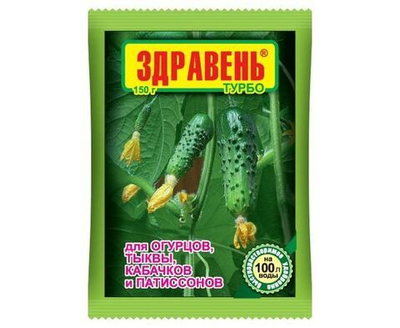 Удобрение Ваше хозяйство ЗДРАВЕНЬ ТУРБО для огурцов, тыквы, кабачков, патиссонов, бочка, 300г,