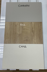 МОДУЛЬНАЯ КУХНЯ АТТИКА ПЛАСТИК В НАЛИЧИИ ПО ВАШИМ РАЗМЕРАМ : МАТОВЫЙ 5 ЦВЕТОВ И ГЛЯНЕЦ АКРИЛИТ БЕЛЫЙ, СЕРЫЙ