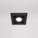 Встраиваемый светильник Technical DL008-2-01-B