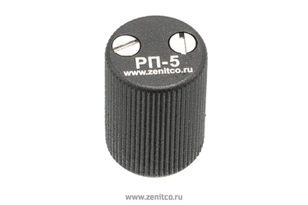 Зенитка — Рукоятка перезарядки "РП-5" (материалы: сплав алюминия Д16Т, сталь, цвет: чёрный)