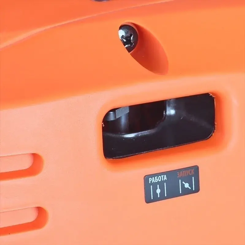 PATRIOT GP 3000il инверторный бензиновый генератор 474101046