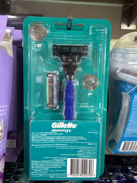 Станок мак 3 2 шт