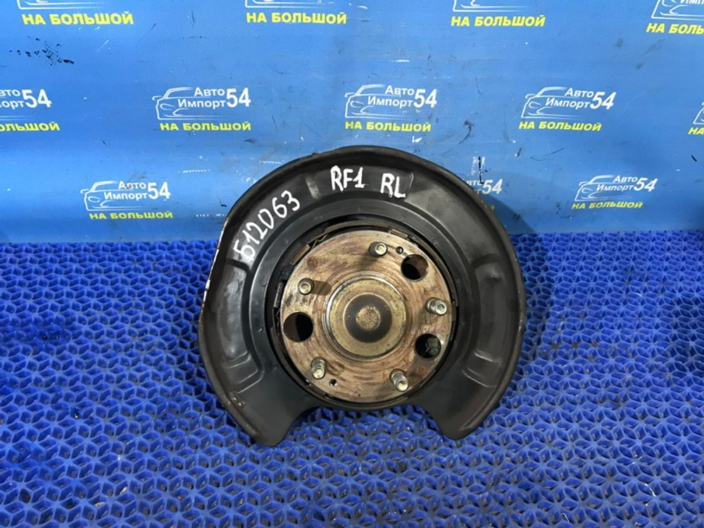 Ступица задняя левая Honda STEPWGN 1996-2001