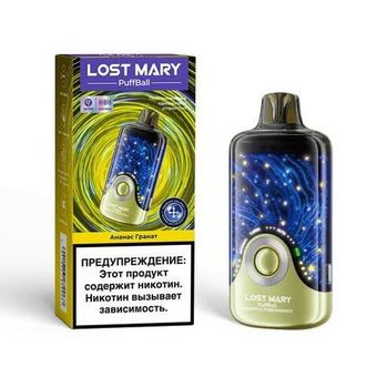 Lost Mary PuffBall 30000 - Ананас Гранат