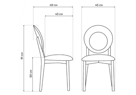 Стул деревянный Woodville Марти ткань MR 27, слоновая кость