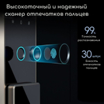 Сейф DELI "ET596" биометрический + электронный замок+ключ, 380х360х600 мм, 23,3 кг, черный