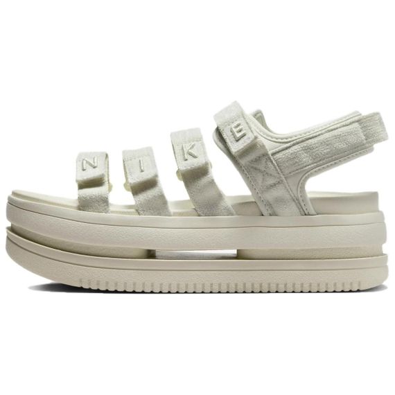 Nike Icon Classic 'Light Green'