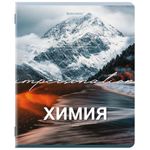 Тетради предметные, КОМПЛЕКТ 13 ПРЕДМЕТОВ, 48 л., обложка картон, BRAUBERG "КЛАССИКА ПРИРОДА", 405165