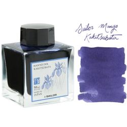 Чернила Sailor Manyo Kakitsubata 50 мл (13-2009-213) 4