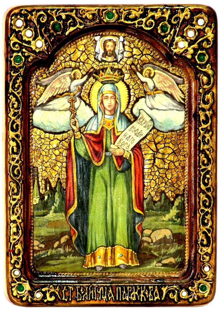 Инкрустированная живописная икона Святая мученица Параскева Пятница 29х21см на натуральном кипарисе в подарочной коробке