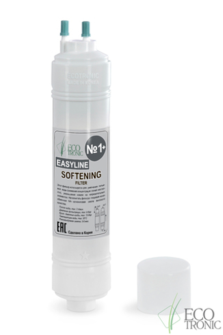 Фильтр Ecotronic Easyline 12" U-тип SOFTENING (Умягчающий фильтр)