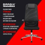 Кресло BRABIX PREMIUM "Ultimate EX-801" хром, плотная двойная сетка Х2, черное, 532917