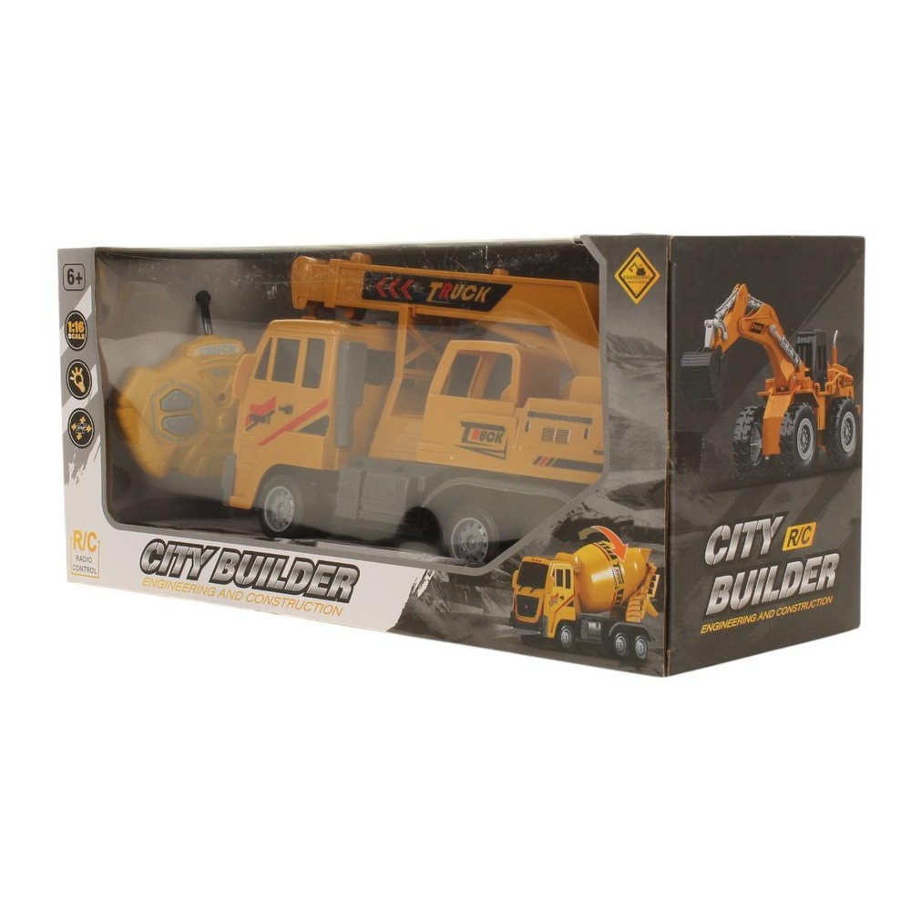 Спецтехника на РУ, коробка 559-506A