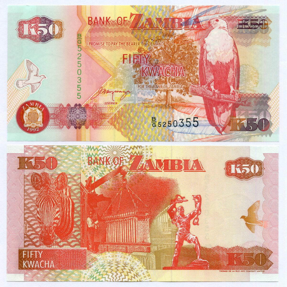 Банкнота Замбия 50 квача 1992 год B/G 5250355. UNC