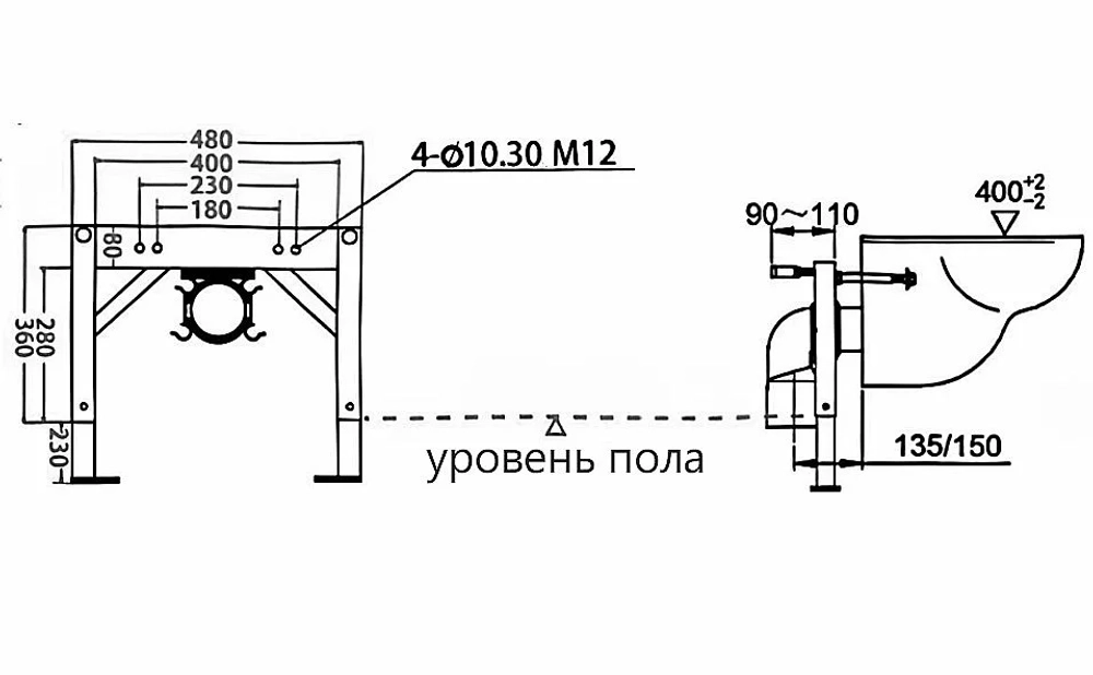 Унитаз подвесной с биде и инсталляцией Abber Bequem AC1215S-AC0101P2 белый, с крышкой микролифт