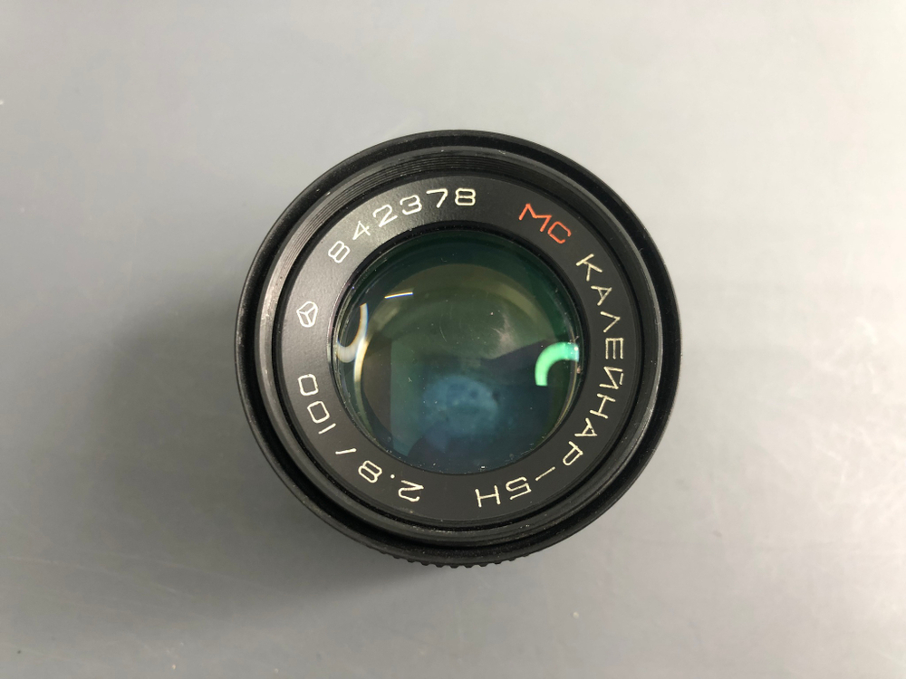 MC Калейнар-5Н 100mm 2.8