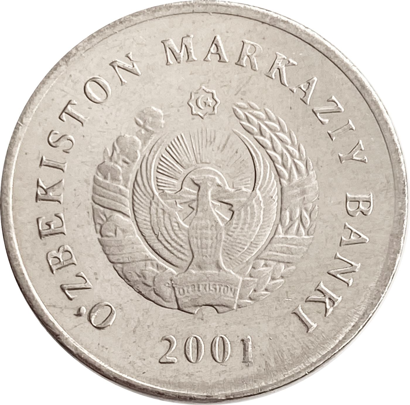 Рубль на сум узбекистан сегодня 1000. Монеты Узбекистана. Монета 5 сум. Монеты Ташкент. Минг сум монета.