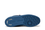 Кроссовки Adidas Originals Forum Mid Parley