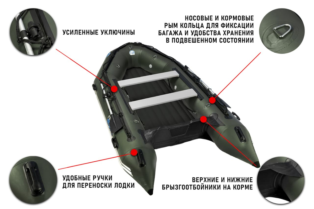 Лодка ПВХ STORMLINE Heavy Duty Air Lite 400 (2024)