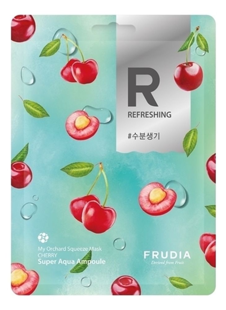 Frudia Маска для лица с вишней - Frudia my orchard squeeze mask cherry, 20мл