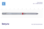 Фреза твердосплавная Frank Dental типа HP - C.295KF.104.023