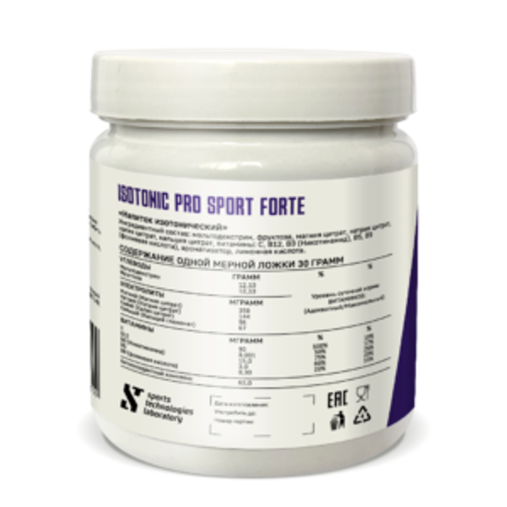 Изотоник Pro Sport Forte с антиоксидантами, лесные ягоды порошок 1 кг