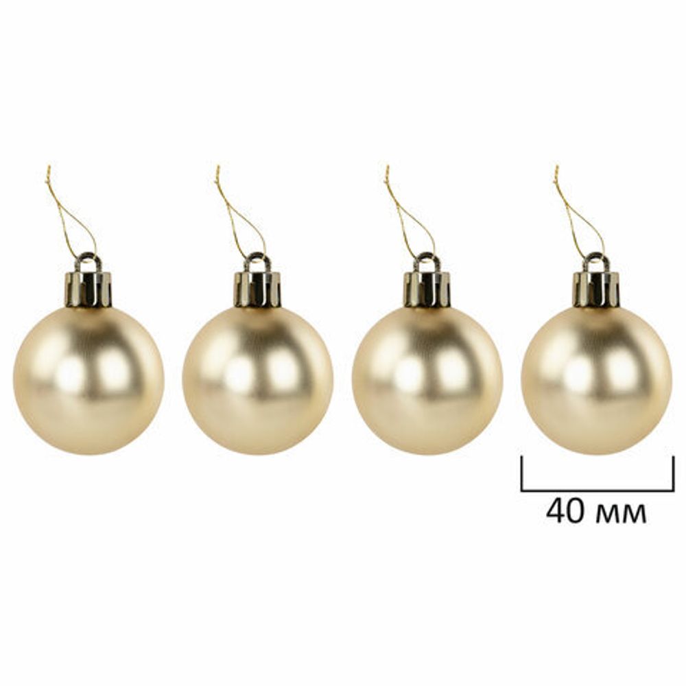 Шары ёлочные НАБОР 30 шт., 8 см/4 см, "Red&Gold", пластик, красные/золото, ЗОЛОТАЯ СКАЗКА, 592168