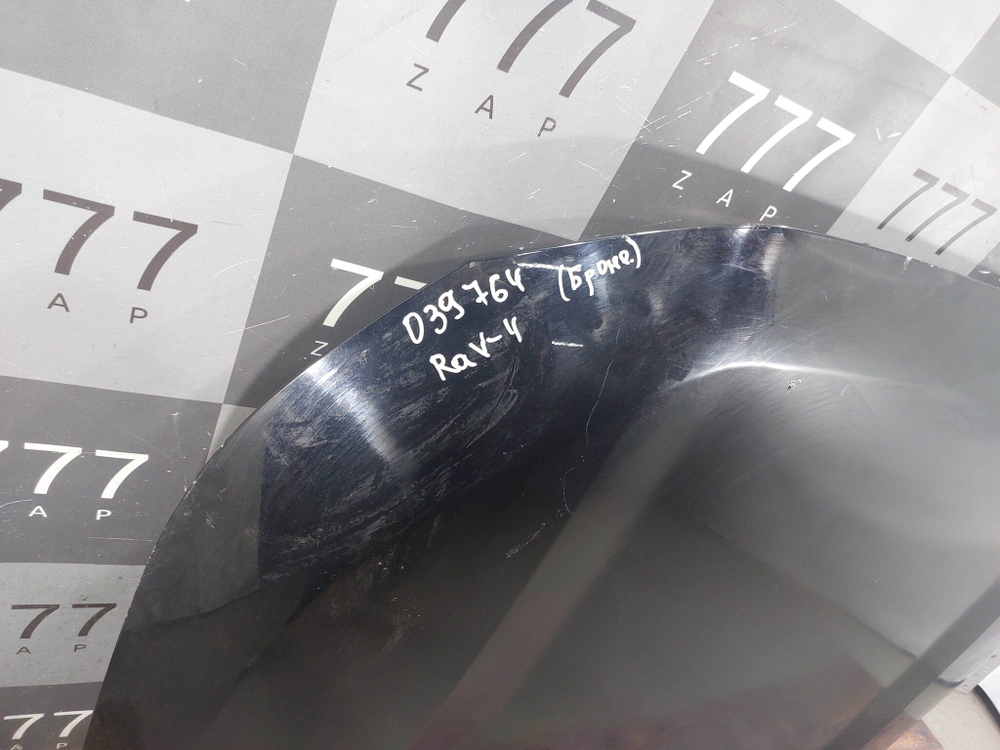 Капот Toyota RAV4 V (XA50) 18-нв Б/У Оригинал 533010R110