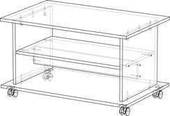 Журнальный столик