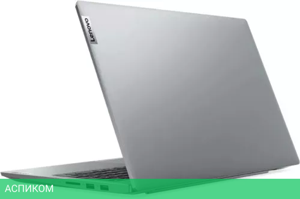 Ноутбук Lenovo IdeaPad 5 15IAL7 82SF001TRK