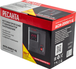 Стабилизатор напряжения Ресанта АСН 2000/1-Ц