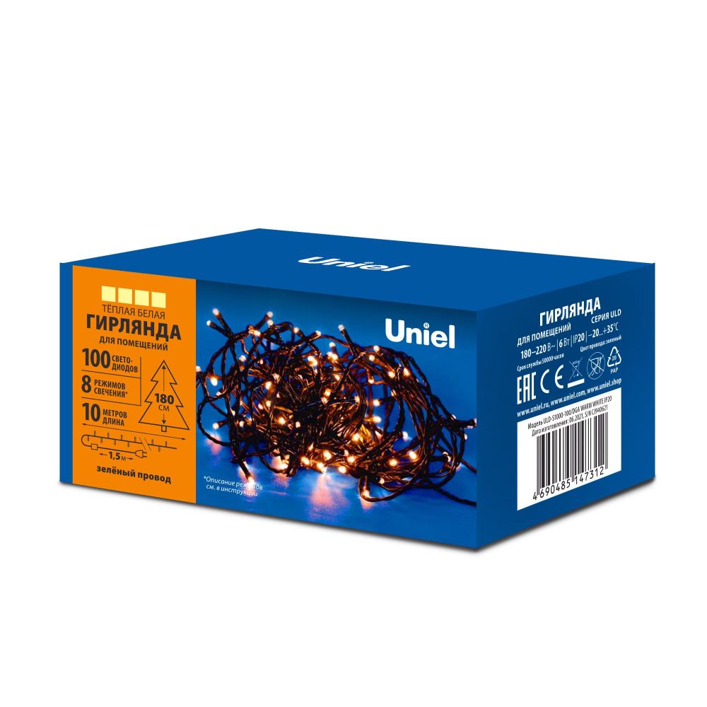 ULD-S1000-100-DGA WARM WHITE IP20 Гирлянда светодиодная. 10м. 100 светодиодов. Теплый белый свет. Провод зеленый. ТМ Uniel