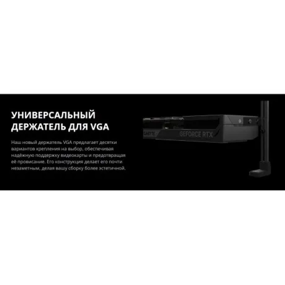 Видеокарта Gigabyte RTX5070Ti WINDFORCE OC SFF 16GB GDDR7 256bit 3xDP HDMI 3FAN RTL