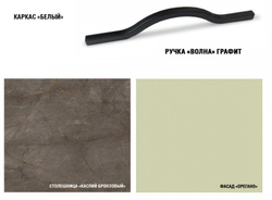 Кухонный гарнитур Флора прайм 400 1100х2000 мм