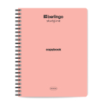 Тетрадь 96л., A5, клетка Berlingo "Instinct", 80г/м2, софт-тач, ассорти