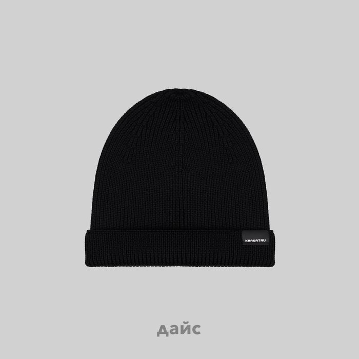 Шапка Krakatau Pu69-1 Wool Beanie артикул:Pu69-1 - купить в магазине Дайс
