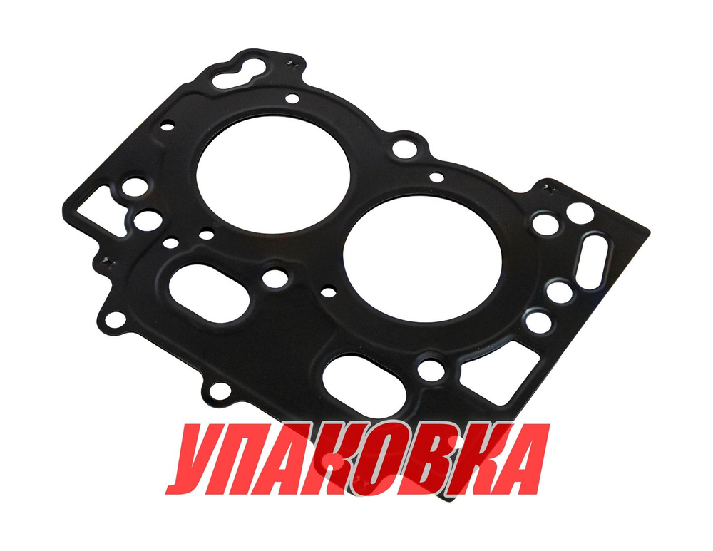 Прокладка под головку цилиндров Suzuki 8/9.9, MR (упаковка из 2 шт.)