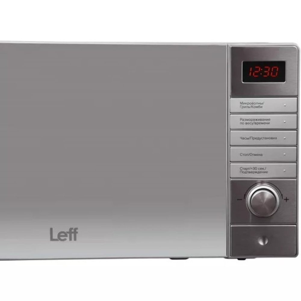 Микроволновая печь Leff 20MD731SG