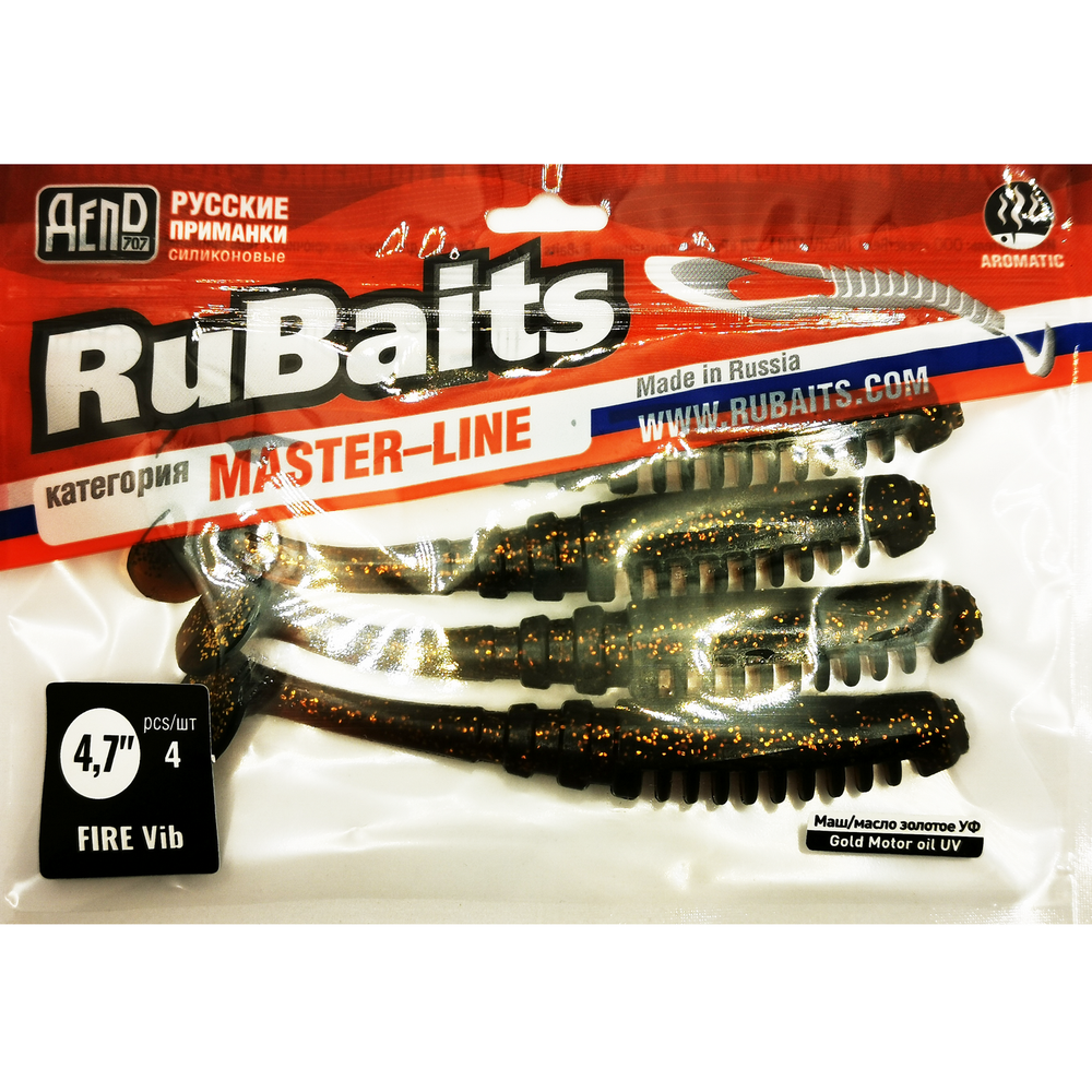 Рыболовные, силиконовые приманки Виброхвост рыбка RuBaits Fire Vib Набор для рыбалки на щуку, на судака, на окуня, на форель На спиннинг джиг микроджиг