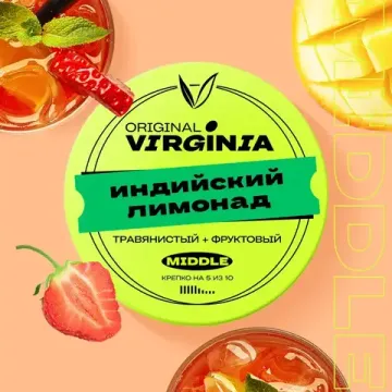 Original Virginia Middle - Индийский лимонад (100г)